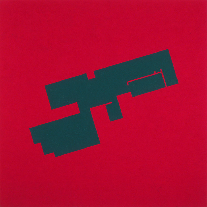 Ilppo Alho, 1995 — Here You Are II — akryyli- ja �ljyv�ri kankaalle, led-valo — 200 x 200 x 5 (cm)